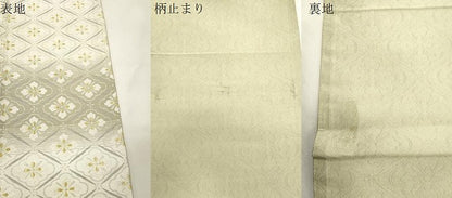 平和屋着物●六通柄袋帯　紹巴織　彩かすみ　金銀糸　正絹　逸品　CABK8559dy
