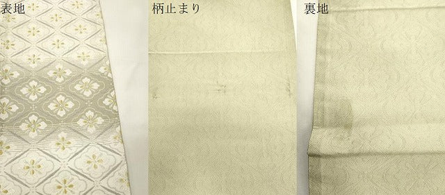 平和屋着物●六通柄袋帯　紹巴織　彩かすみ　金銀糸　正絹　逸品　CABK8559dy
