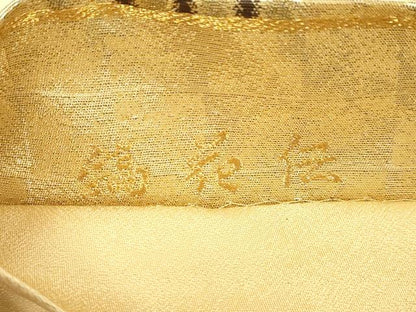 平和屋着物●六通柄袋帯　縞花伝　金銀糸　正絹　逸品　CABK8561dy