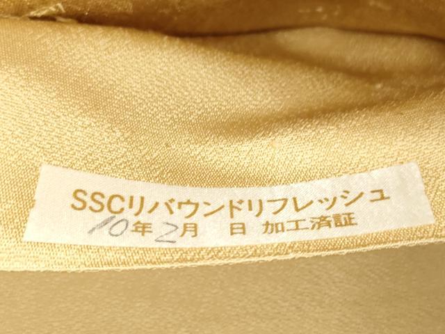 平和屋着物●六通柄袋帯　縞花伝　金銀糸　正絹　逸品　CABK8561dy