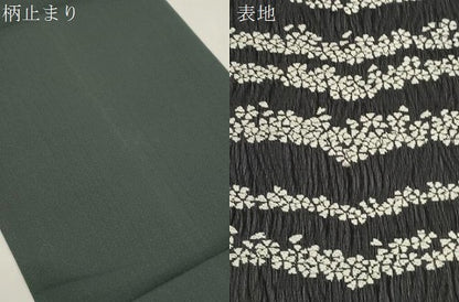 平和屋着物●袋帯　螺鈿　経よろけ織　横段小桜文　金彩　正絹　逸品　CABK8562dy