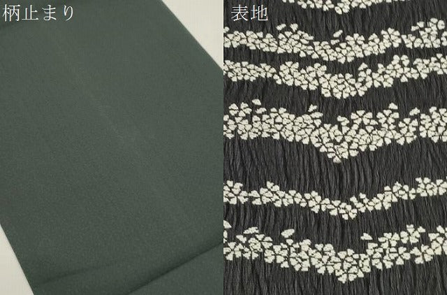 平和屋着物●袋帯　螺鈿　経よろけ織　横段小桜文　金彩　正絹　逸品　CABK8562dy