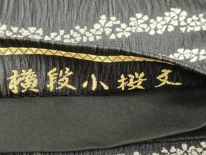 平和屋着物●袋帯　螺鈿　経よろけ織　横段小桜文　金彩　正絹　逸品　CABK8562dy