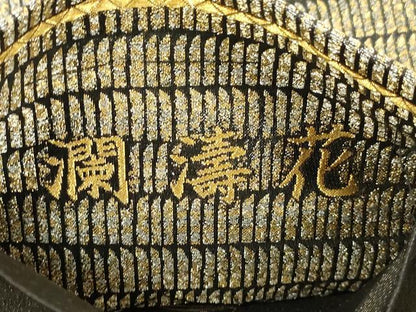 平和屋着物●六通柄袋帯　瀾濤花　金糸　正絹　逸品　CABK8565dy