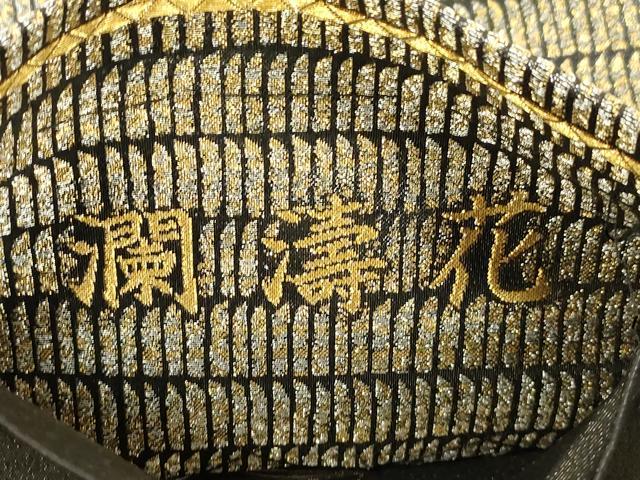 平和屋着物●六通柄袋帯　瀾濤花　金糸　正絹　逸品　CABK8565dy