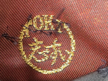 平和屋着物●TOKI志すい キモノモードオリジナルブランド　六通柄袋帯　草花文　金糸　引箔　正絹　逸品　CABK8568dy