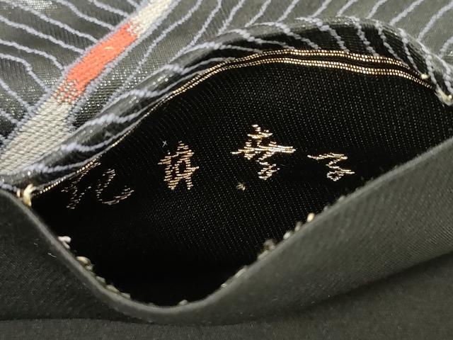 平和屋着物●ファッションデザイナー 花井幸子　六通柄袋帯　抽象文様　銀糸　正絹　逸品　CABK8569dy