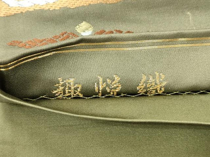 平和屋着物●六通柄袋帯　唐織　趣悦織　幾何学花文　正絹　逸品　CABK8571dy