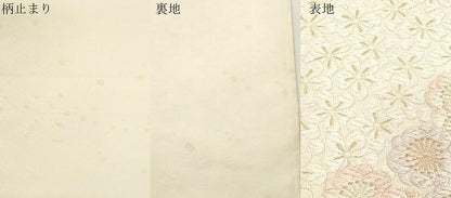 平和屋着物●六通柄袋帯　唐織　歳寒三友　金糸　正絹　逸品　CABK8572dy