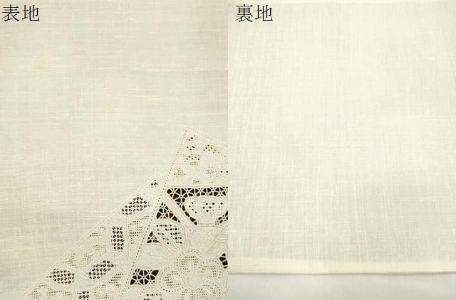 平和屋着物●中国三大刺繍　スワトウ刺繍　相良刺繍　総刺繍　太鼓柄袋帯　紬地　切嵌草花文　正絹　逸品　CABK8577dy