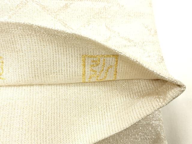 平和屋着物●桝屋高尾　ねん金綴錦　六通柄袋帯　名物聚文桧垣　金銀糸　正絹　逸品　CABK8581dy