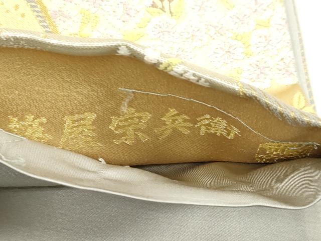 平和屋着物●織匠十一代目 篠屋宗兵衛 謹製　綴れ唐織　六通柄袋帯　冊子草花文　金銀糸　正絹　逸品　CABK8584dy