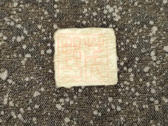 平和屋着物●友禅作家　茂野大生　太鼓柄袋帯　舞葉文　金通し地　正絹　逸品　CABK8586dy
