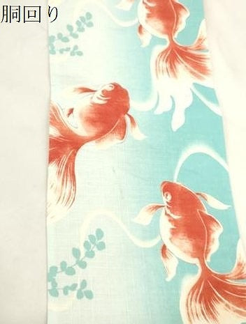 平和屋着物●両面　半幅帯　金魚　麻の葉　綿　逸品　未使用　CABK8587dy