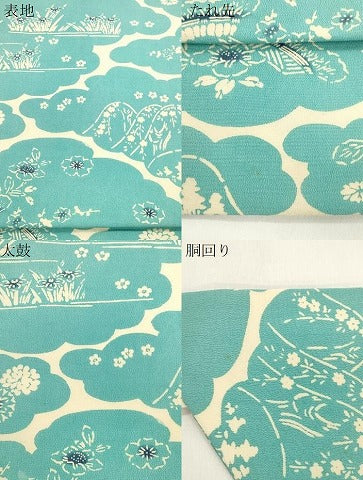 平和屋着物●つけ帯　型染め　遠山草花文　正絹　逸品　CABK8590dy
