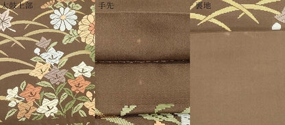 平和屋着物●六通柄袋帯　唐織　露芝に秋草文　金糸　正絹　逸品　CABK8601dy