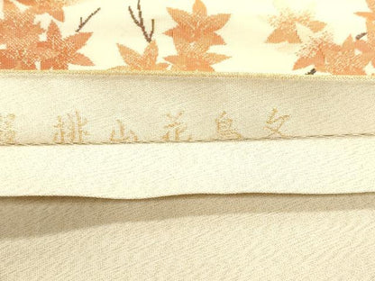 平和屋着物●西陣河村織物謹製・手織り　明綴れ　太鼓柄袋帯　桃山花鳥文　金銀糸　正絹　逸品　CABK8606dy