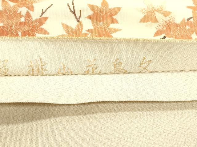 平和屋着物●西陣河村織物謹製・手織り　明綴れ　太鼓柄袋帯　桃山花鳥文　金銀糸　正絹　逸品　CABK8606dy
