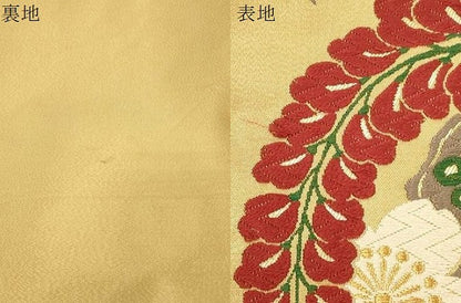 平和屋着物●ファッションデザイナー 花井幸子　六通柄袋帯　唐織　草花文　正絹　逸品　CABK8611dy