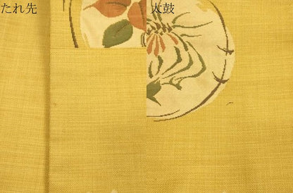 平和屋着物●名門木屋太　今河織物　六通柄袋帯　草花丸文　正絹　逸品　CABK8612dy
