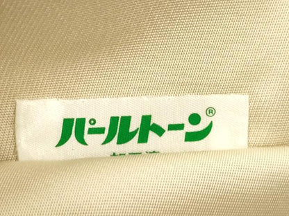 平和屋着物●西洞院辻が花　大脇一心　六通柄袋帯　舞蝶文　金糸　正絹　逸品　CABK8617dy