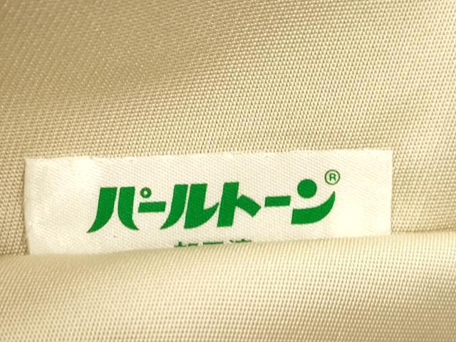 平和屋着物●西洞院辻が花　大脇一心　六通柄袋帯　舞蝶文　金糸　正絹　逸品　CABK8617dy