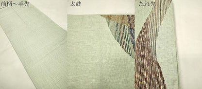 平和屋着物●太鼓柄袋帯　切嵌文　金銀彩　正絹　逸品　CABK8620dy