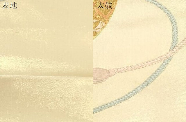 平和屋着物●西陣　川島織物　太鼓柄袋帯　総刺繍　駒刺繍　片輪車花文　金銀糸　正絹　逸品　CABK8628dy