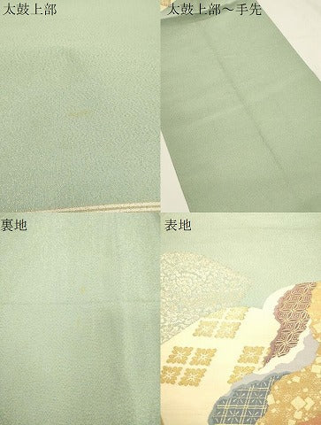 平和屋着物●爪掻き本綴れ　太鼓柄袋帯　冊子草花文　金糸　正絹　逸品　CABK8630dy