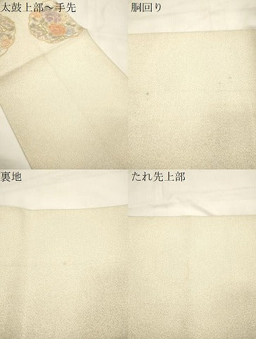 平和屋着物●綴れ　太鼓柄袋帯　蜀江花文　金彩　正絹　逸品　CABK8631dy