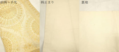 平和屋着物●西陣　川島織物　六通柄　本袋帯　幾何学文　金糸　正絹　逸品　CABK8633dy