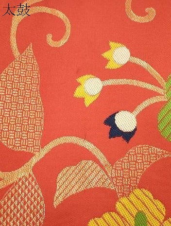 平和屋着物●桝屋高尾　六通柄　京袋帯　花唐草文　金糸　正絹　逸品　CABK8638dy