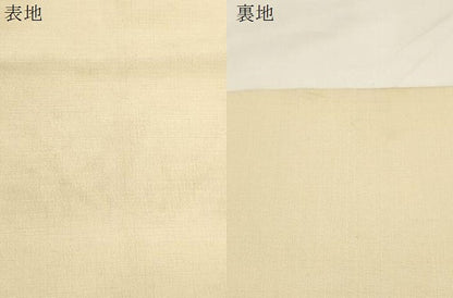 平和屋着物●九寸名古屋帯　手描き　草花丸文　正絹　逸品　CABK8640dy