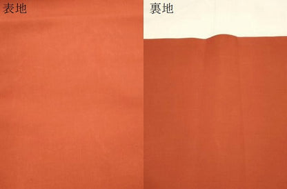 平和屋着物●塩瀬　九寸名古屋帯　幾何学文　正絹　逸品　CABK8641dy