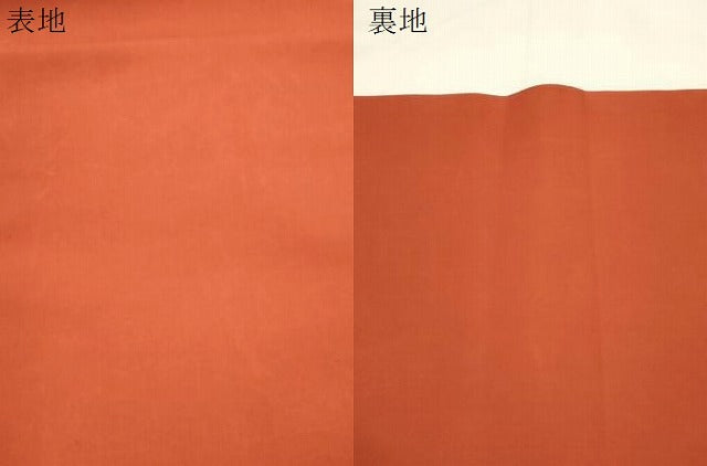 平和屋着物●塩瀬　九寸名古屋帯　幾何学文　正絹　逸品　CABK8641dy