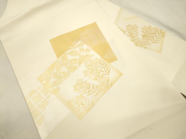 平和屋着物●塩瀬　九寸名古屋帯　色紙重ね草花文　金銀彩　正絹　逸品　CABK8656dy