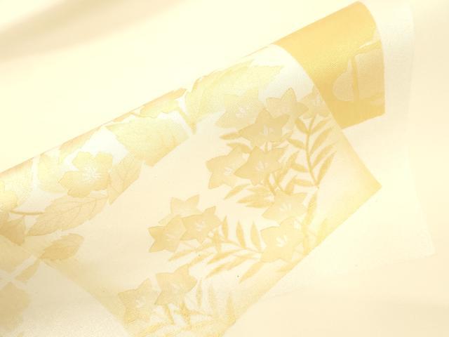平和屋着物●塩瀬　九寸名古屋帯　色紙重ね草花文　金銀彩　正絹　逸品　CABK8656dy