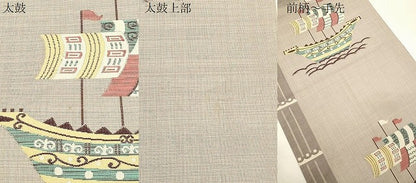 平和屋着物●六通柄　本袋帯　欧風　正絹　逸品　CABK8666dy