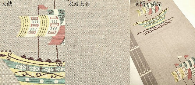 平和屋着物●六通柄　本袋帯　欧風　正絹　逸品　CABK8666dy