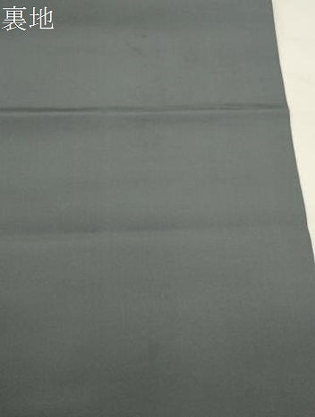 平和屋着物●西陣織　陰山織物謹製　箔屋清兵衛　六通柄袋帯　草木染　欧亜吉祥文　金糸　正絹　逸品　CABK8667dy