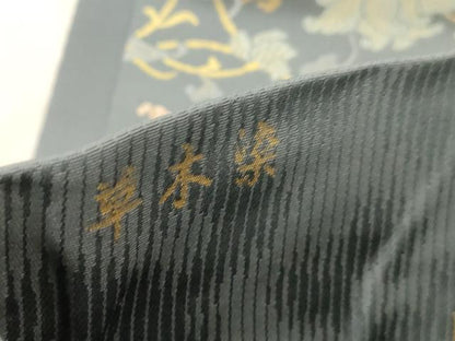 平和屋着物●西陣織　陰山織物謹製　箔屋清兵衛　六通柄袋帯　草木染　欧亜吉祥文　金糸　正絹　逸品　CABK8667dy