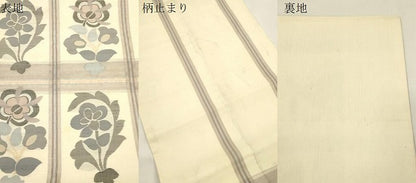 平和屋着物●六通柄袋帯　紬地　草花文　正絹　逸品　CABK8668dy
