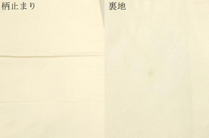 平和屋着物●六通柄袋帯　切嵌花鳥文　金糸　正絹　逸品　CABK8673dy
