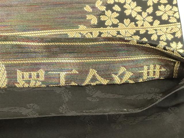 平和屋着物●染色作家　斉藤三才　六通柄袋帯　舞桜文　金糸　正絹　逸品　CABK8679dy