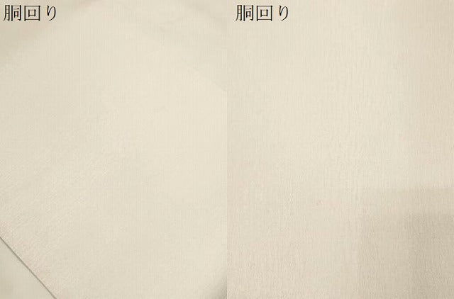 平和屋着物●六通柄袋帯　草花文　正絹　逸品　CABK8684dy