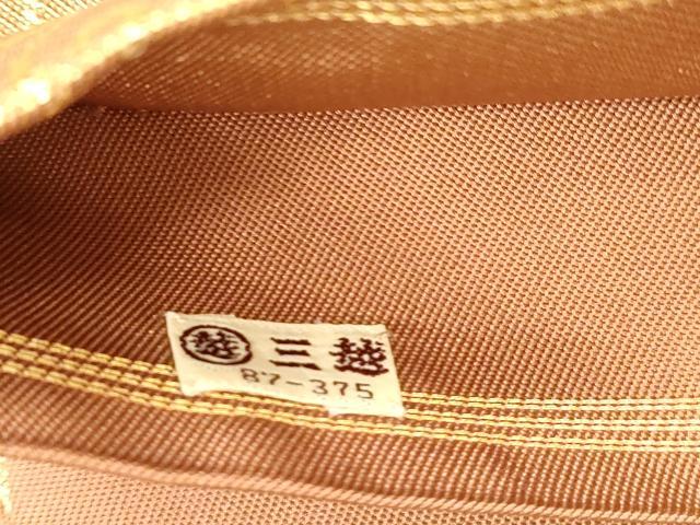 平和屋着物●西陣　川島織物　六通柄　本袋帯　蜀江花文　金銀糸　三越扱い　正絹　逸品　CABK8685dy