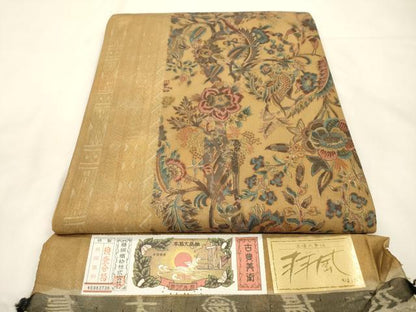 平和屋着物●都喜ヱ門　本場大島紬　全通柄袋帯　羽風　更紗花鳥文　金彩　証紙付き　藤絹織物謹製　正絹　逸品　CABK8687dy
