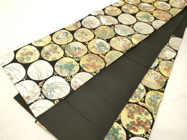 平和屋着物●六通柄袋帯　唐織　風神雷神　黒地　金銀糸　正絹　逸品　CABK8688dy