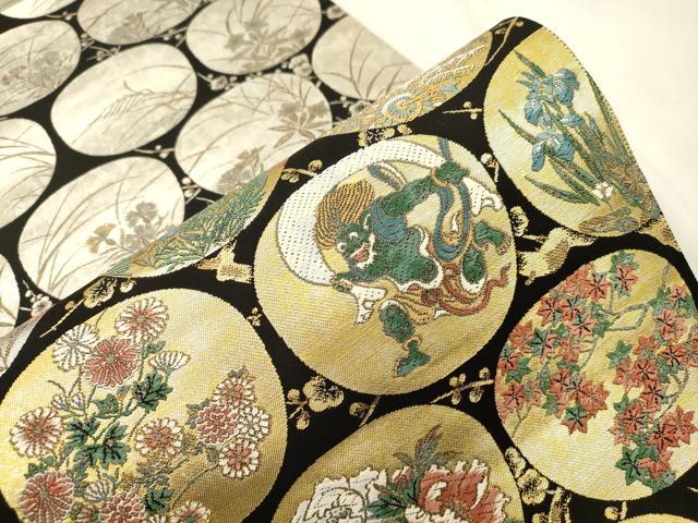 平和屋着物●六通柄袋帯　唐織　風神雷神　黒地　金銀糸　正絹　逸品　CABK8688dy