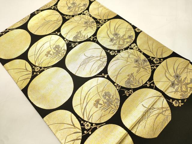 平和屋着物●六通柄袋帯　唐織　風神雷神　黒地　金銀糸　正絹　逸品　CABK8688dy